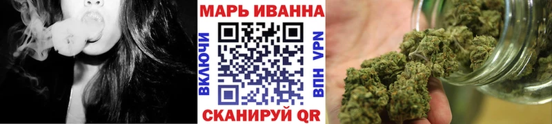 Все наркотики Курильск omg сайт  Марихуана  КОКАИН  Меф  МЕТАДОН  A-PVP  ГАШИШ  Амфетамин 