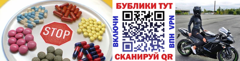 ЭКСТАЗИ louis Vuitton  это клад  кракен как зайти  Курильск  наркотики 