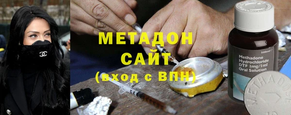 Альфа ПВП Протвино