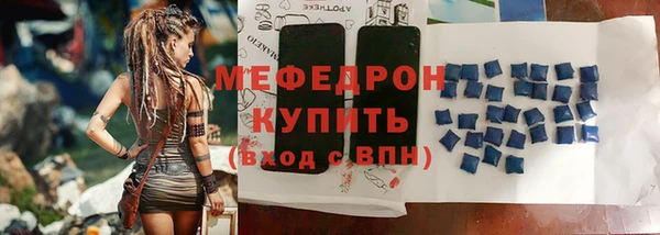 круглые Баксан