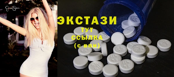 2c-b Балабаново