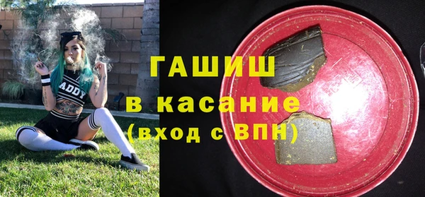 круглые Баксан