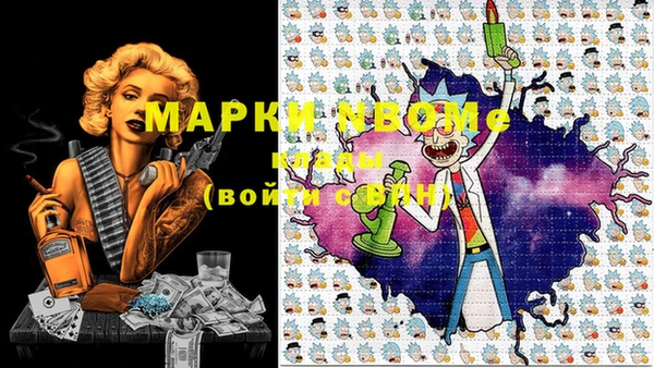 круглые Баксан