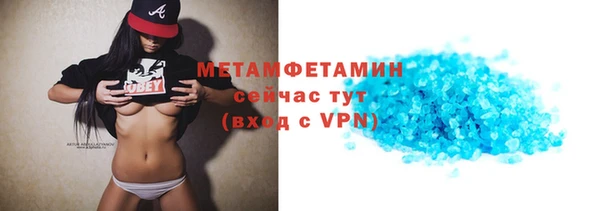 Альфа ПВП Протвино