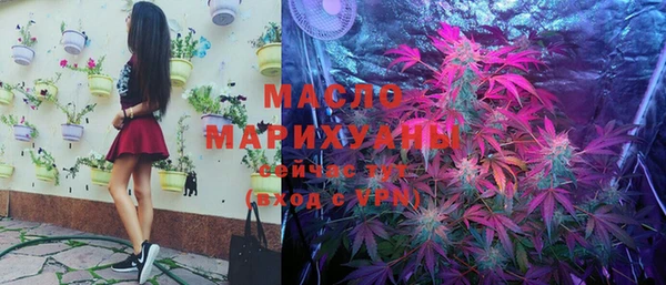 круглые Баксан