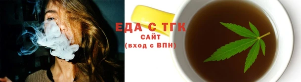 круглые Баксан