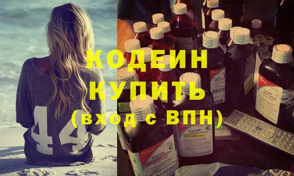 круглые Баксан