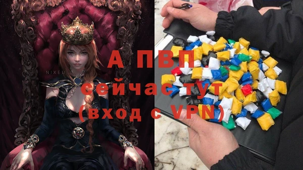 круглые Баксан