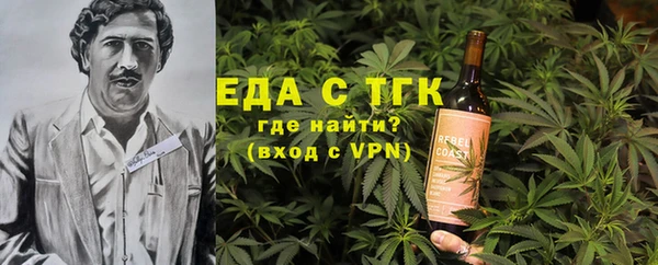 круглые Баксан