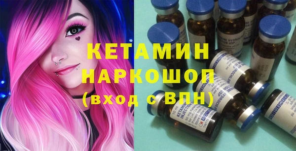 круглые Баксан