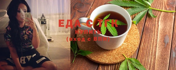 круглые Баксан