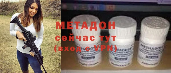 круглые Баксан