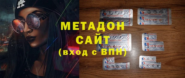 2c-b Балабаново