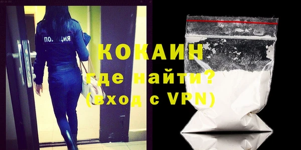 2c-b Балабаново