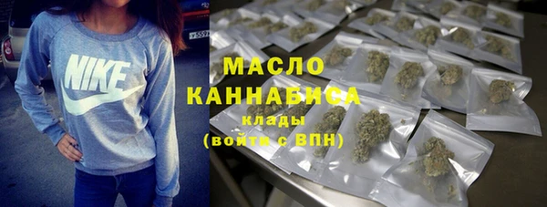 круглые Баксан